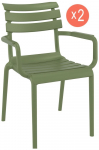 Комплект пластиковых кресел Paris Set 2