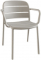 Кресло пластиковое PAPATYA Beykoz-K стеклопластик светло-серый Фото 1