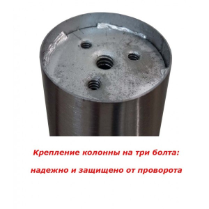 Подстолье двойное металлическое 4TRANS E-25THR/76 нержавеющая сталь стальной Фото 3