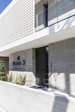 Hotel Ikies3, Волос, Греция