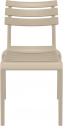 Стул пластиковый Siesta Contract Helen стеклопластик бежевый Фото 7