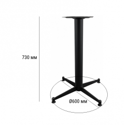 Подстолье металлическое-thumbs-Фото3