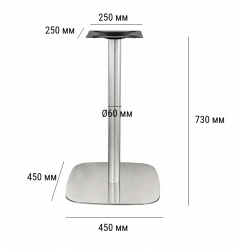 Подстолье металлическое-thumbs-Фото3