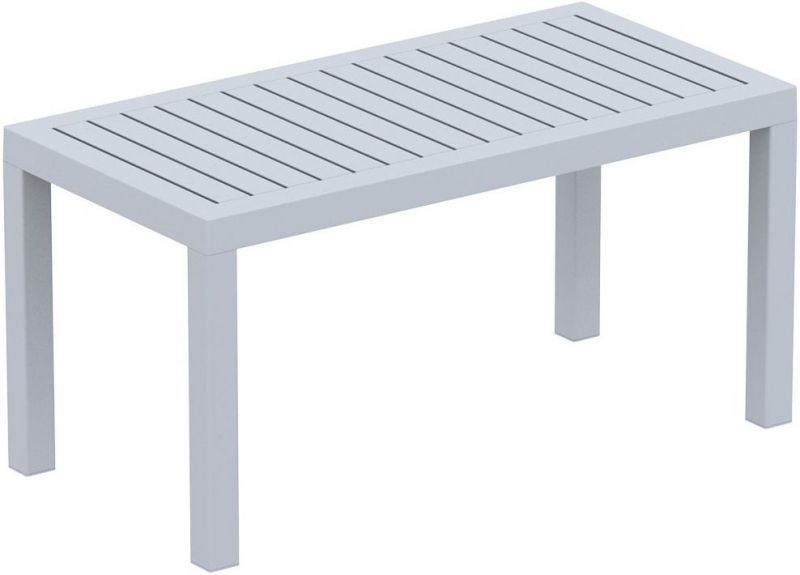 Столик пластиковый журнальный Ocean Table