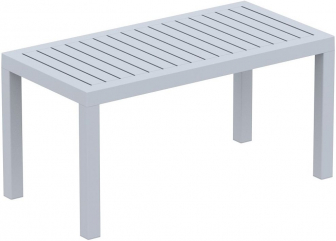 Столик пластиковый журнальный Ocean Table