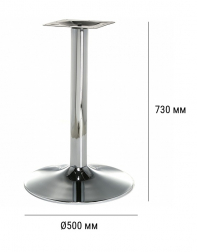 Подстолье хромированное-thumbs-Фото3