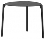 Столик кофейный металлический SNOC Muse S алюминий угольный Фото 1