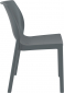 Стул пластиковый Siesta Contract Nora стеклопластик, полипропилен темно-серый Фото 9