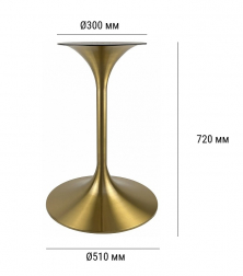 Подстолье металлическое-thumbs-Фото3