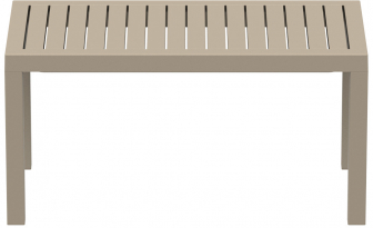 Столик пластиковый журнальный Ocean Table