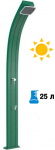 Душ солнечный Spring A 120