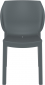 Стул пластиковый Siesta Contract Nora стеклопластик, полипропилен темно-серый Фото 7