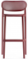 Стул пластиковый барный Gaber Nuta Stool 78 технополимер бордовый Фото 5