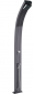 Душ уличный Arkema Spring A 145 TL алюминий Фото 15