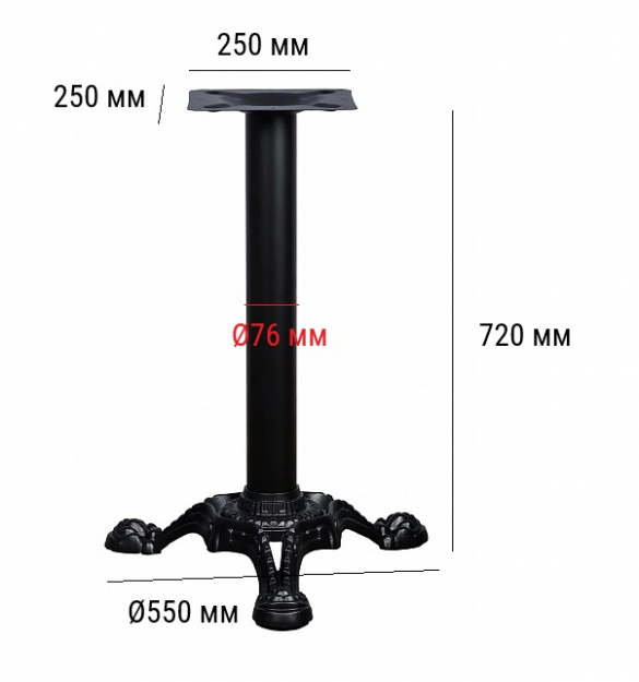 Подстолье чугунное 1025EM