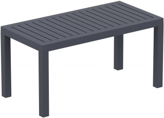 Столик пластиковый журнальный-thumbs-Фото1