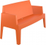 Диван пластиковый двухместный Siesta Contract Box Sofa полипропилен оранжевый Фото 2