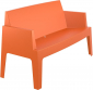Диван пластиковый двухместный Siesta Contract Box Sofa полипропилен оранжевый Фото 5