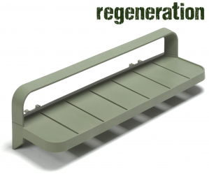 Столик пластиковый боковой-thumbs-Фото1