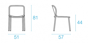 Стул металлический-thumbs-Фото3
