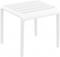 Столик пластиковый журнальный Paris Side Table