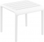 Столик пластиковый журнальный Siesta Contract Paris Side Table стеклопластик белый Фото 1