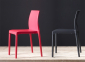 Стул пластиковый Scab Design Chloe Trend Chair Mon Amour алюминий, технополимер красный Фото 4