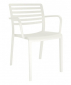 Кресло пластиковое Resol Lama armchair стеклопластик белый Фото 1