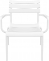Кресло лаунж пластиковое Siesta Contract Paris Lounge стеклопластик белый Фото 6