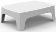 Столик пластиковый кофейный Solid Basic