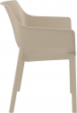 Кресло пластиковое Siesta Contract Dora стеклопластик, полипропилен бежевый Фото 11