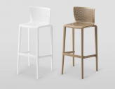 Стул пластиковый барный Gaber Spyker Stool технополимер белый Фото 5