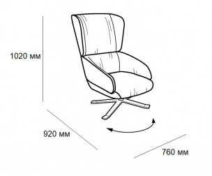 Кресло мягкое вращающееся-thumbs-Фото3