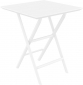 Стол пластиковый складной Siesta Contract Helen Folding Table 60 пластик белый Фото 5