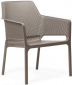 Комплект пластиковых кресел Nardi Net Relax Set 2 стеклопластик тортора Фото 4