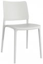 Стул пластиковый PAPATYA Joy-S стеклопластик белый Фото 1