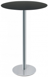 Подстолье металлическое барное-thumbs-Фото1