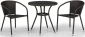 Комплект плетеной мебели Afina T282ANS/Y137C-W53 Brown 2Pcs искусственный ротанг, сталь коричневый Фото 1