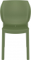 Стул пластиковый Siesta Contract Nora стеклопластик, полипропилен оливковый Фото 6